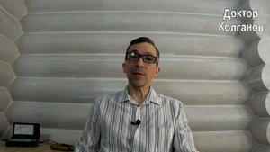 Святые о гомеопатии!!!