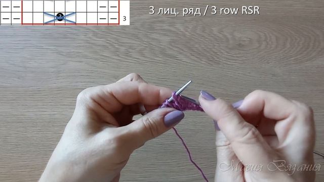 Красивый рельефный узор.  Вы не поверите, как легко его вязать!