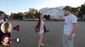 НОМЕР ТЕЛЕФОНА ИЛИ ЛЮБОЕ ЖЕЛАНИЕ? КАК ЛЕГКО ВЗЯТЬ НОМЕР ТЕЛЕФОНА У ДЕВУШКИ?