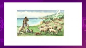 Познание мира. 2 класс. Как древние люди перешли к производящему хозяйству /11.03.2021/