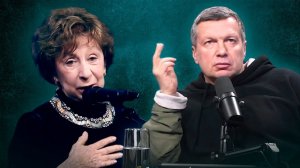 «Очнитесь на секунду!»: Соловьев объяснил Ахеджаковой разницу между шпионом и иноагентом