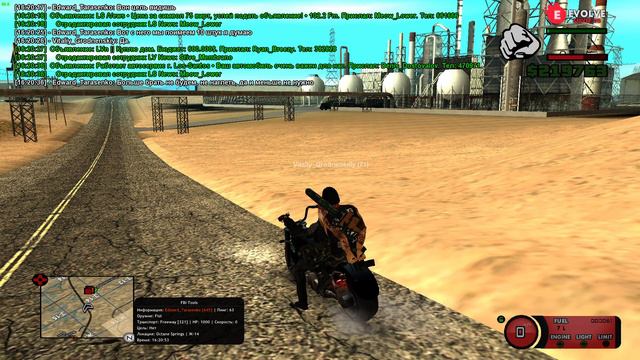 GTA SA MP 2020 04 26 16 13 37 смотреть онлайн