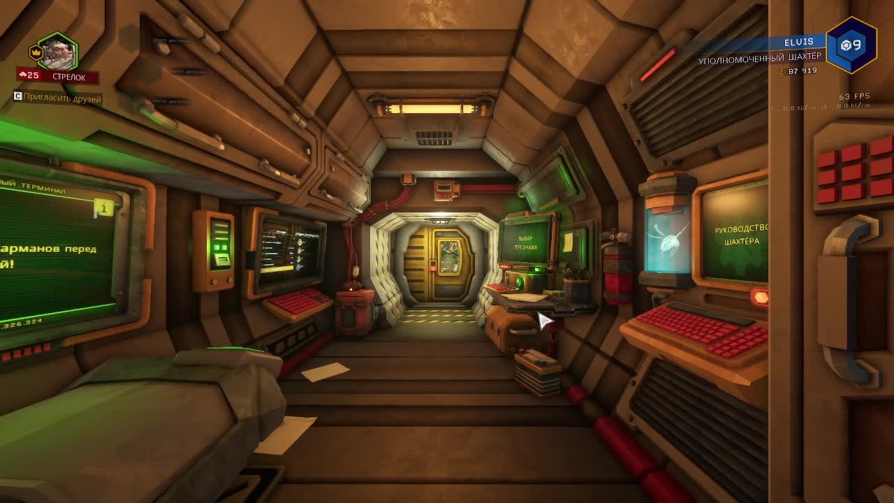 Deep Rock Galactic по фану смотреть онлайн