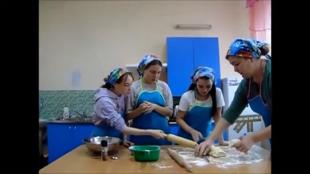 Приготовление  вак балиш