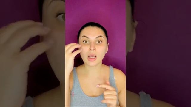 Урок - вводный к марафону самомассаж лица