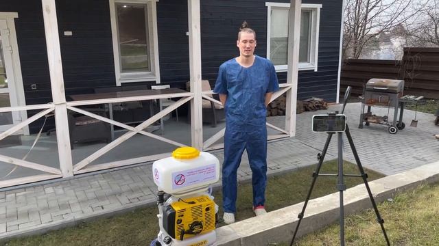 Обработка участков от комаров Самара и Самарская область смотреть онлайн