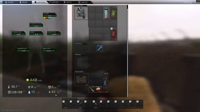 Квест Стрелок от бога. Таможня Развязка в Escape from Tarkov (Тарков) 12.7 смотреть онлайн