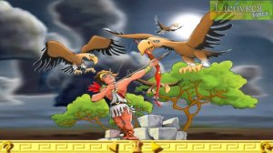 Геракл мультик сказка ч 2