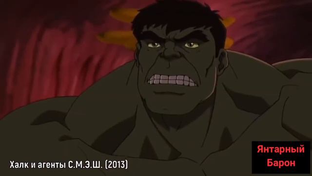 Ронан Обвинитель - Эволюция (1998-2019)