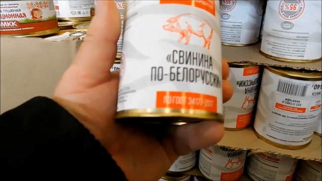 "СВЕТОФОР" Мозырь, Беларусь. 2022. Новинки, цены, и что лучше не покупать! смотреть онлайн