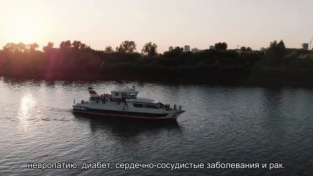 ВОЗ назвала 10 самых опасных химических веществ смотреть онлайн