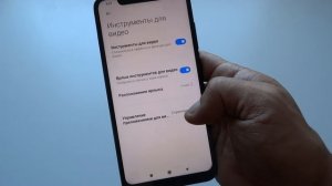 Как слушать ютуб на заблокированном экране на сяоми. Youtube фоном на выключенном экране Xiaomi