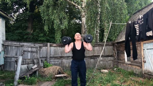 Армейский жим с гантелями по 27 кг смотреть онлайн