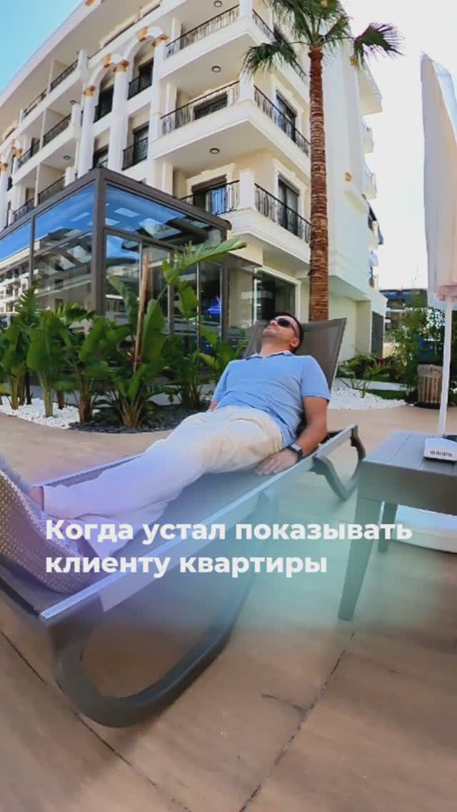 🏡😅 Когда показываешь квартиру за квартирой... и ещё одну! 😅🏡