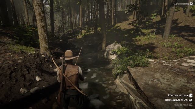 Red Dead Online - ТОП мест и способов рыбалки смотреть онлайн