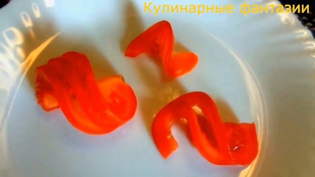 Как красиво нарезать помидоры! Несколько идей!  Украшения из овощей! Карвинг