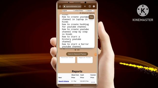 keyword planner | keyword research kaise kare | keyword смотреть онлайн