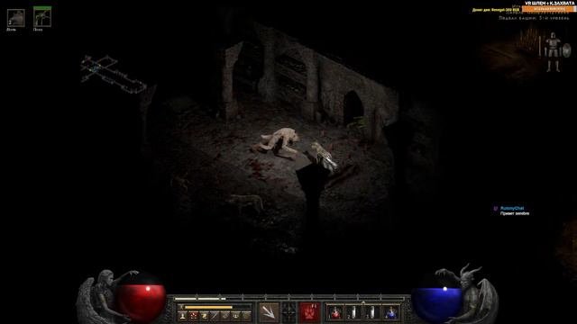 Diablo II: Resurrected - прохождение игры. Стрим Диабло 2 - новый баланс и графика (ARPG)