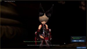 Blade & Soul. Серия 85-10. Ак Тэху