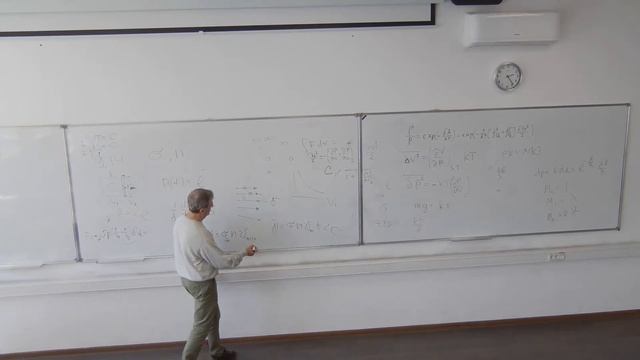 ЛГ ГЕРЧИКОВ ПРАКТИКА смотреть онлайн