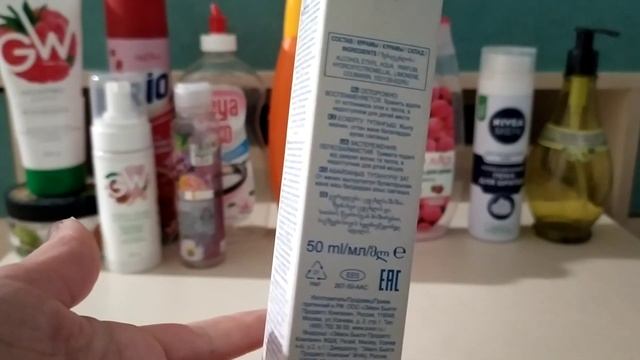 Пустые баночки за Октябрь 2022 года. смотреть онлайн