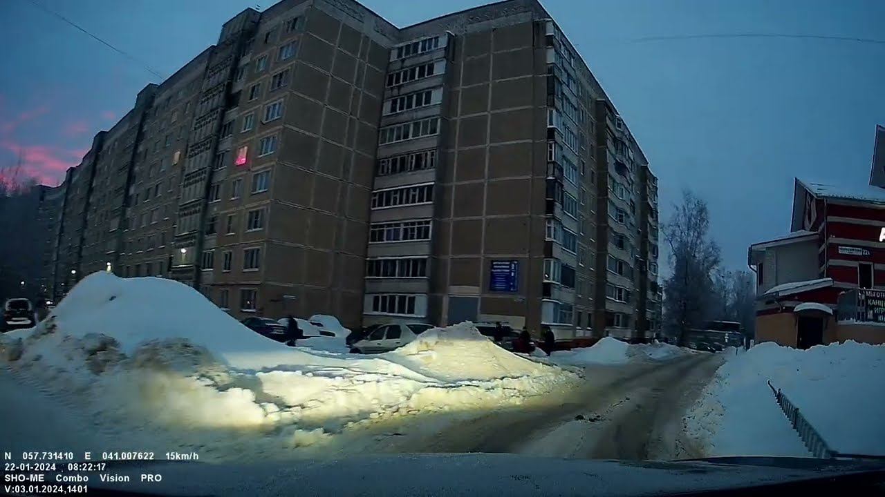 ShoMe Combo Vision Pro смотреть онлайн