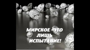 нашид для души