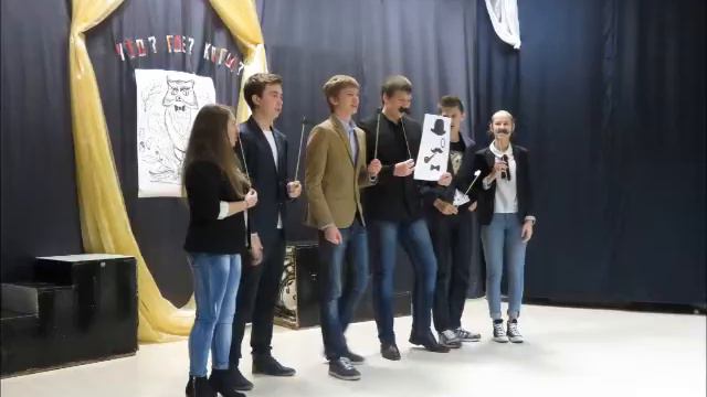 что где когда смотреть онлайн