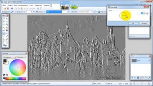 Paint.net. Урок 3. Обзор меню Эффекты.