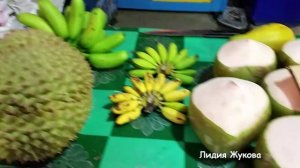 Тайланд глазами туриста  Фрукты Тайланда  Вкус рая   запах ада