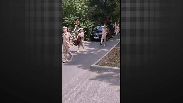 Похороны солдата России Русского офицера, Русского генерала. Память русского солдата. Героя СВО