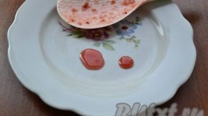 Конфитюр из слив без косточек на зиму