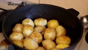 молодой картофель.рецепты картофель