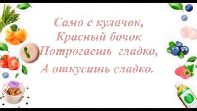 "Береги платье снову, а здоровье -смолоду" смотреть онлайн