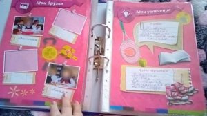 Оформление портфолио школьника.