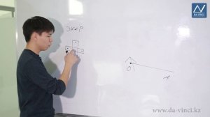 7 класс, 13 урок, Построение прямых углов на местности