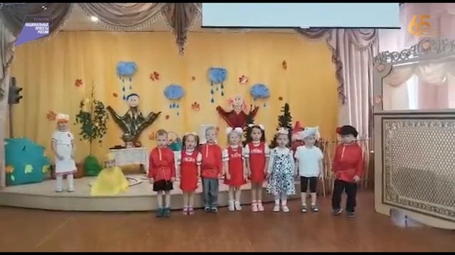 Ансамбль «Умняшки» , Музыкально-театральная композиция «Где был Иванушка?», Детский сад КВ № 53