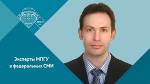 Профессор МПГУ В.Ю.Захаров на радио Спутник "Разберемся. Предпосылки Русско-японской войны"