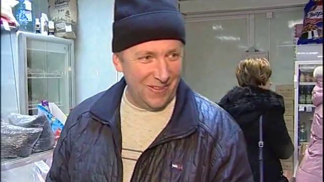 Народный контролер