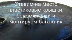 Багажник для Ниссан Х-трейл (Nissan X-trail) с "люстрой"