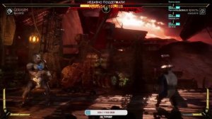 [PS4] MK11 ULTIMATE - Играем, общаемся, слушаем вашу музыку