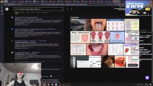 DERZKO69 ИГРАЕТ В IRONY OF NIGHTMARE | ДЕРЗКО69 ХОРРОР