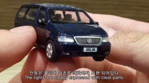 Xcartoys(拓意) Buick GL8 / 엑스카 토이즈 뷰익 GL8 1:64 Scale