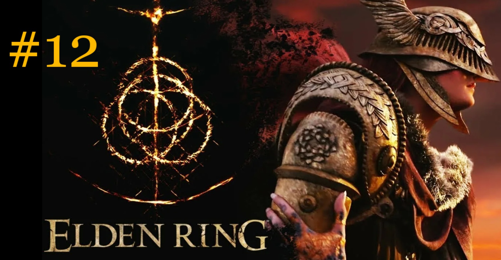 Eldest ring