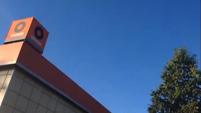 Освещенность Луны при видимом Солнце