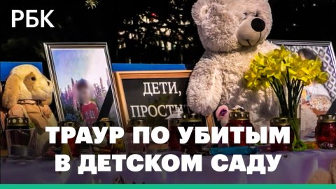 За мужественный поступок: воспитательниц ульяновского детского сада представят к наградам