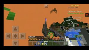 СКАЙ ВАРС НА МУВИКСПЕ В МАЙНКРАФТ ПЕ 1.1.5! ХАЙПИКСЕЛЬ В МКПЕ? | MINECRAFT PE SKY WARS (MCPE)