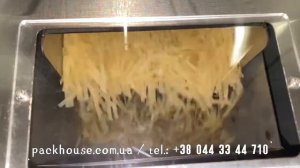 Фасовочный полуавтомат для сыпучих продуктов FM1000-FRB770II (фасовка и упаковка макарон)