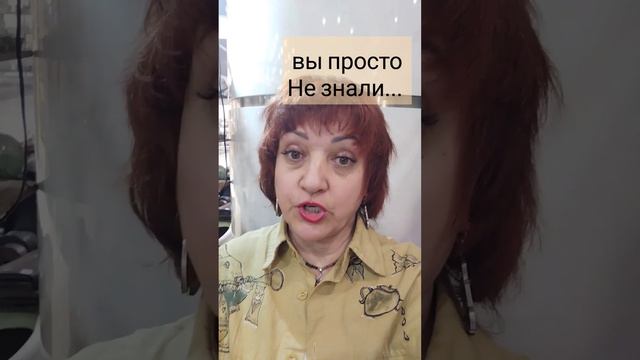 ВЫ просто не ЗНАЛИ... что украшения надо "чистить"  подробности в нашем видео