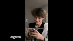 реакция персонажей из прошлого «хочу в подвал» Валера гостер